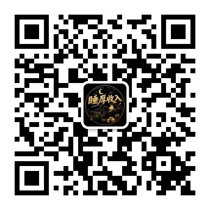 微信公众号二维码或主页卡片